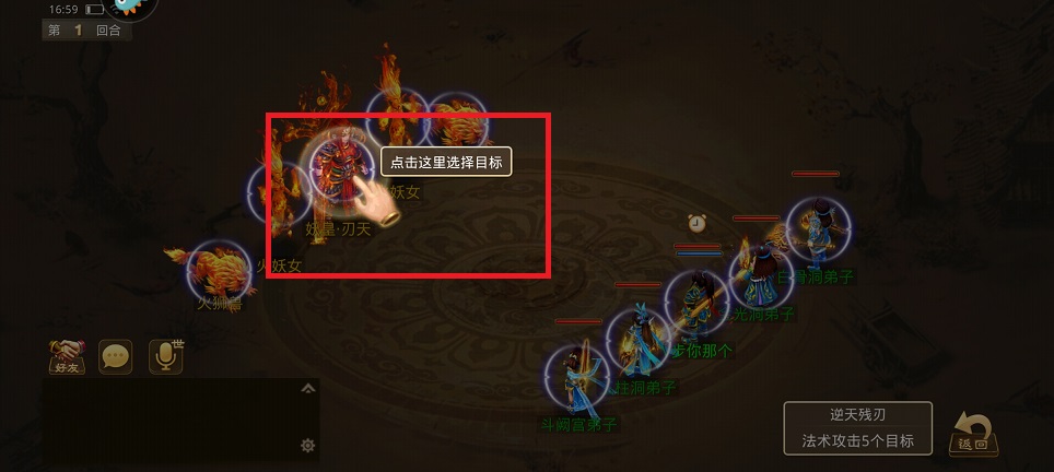微信图片_20250410170057.jpg