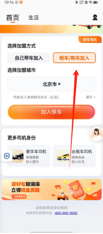 1c4fe216f84c92ffe922822b2821a8c.png
