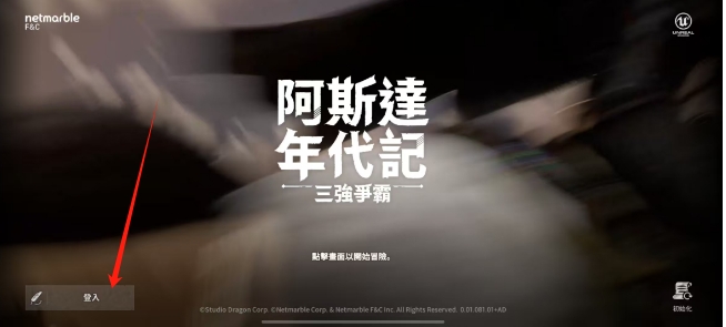 微信截图_20250410181902.png