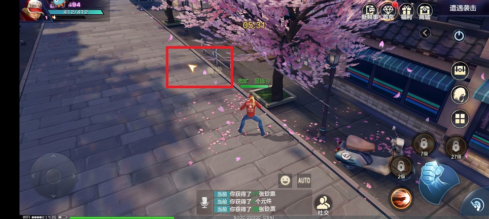 微信图片_20250409143729.jpg