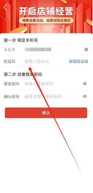 1744268867500.png