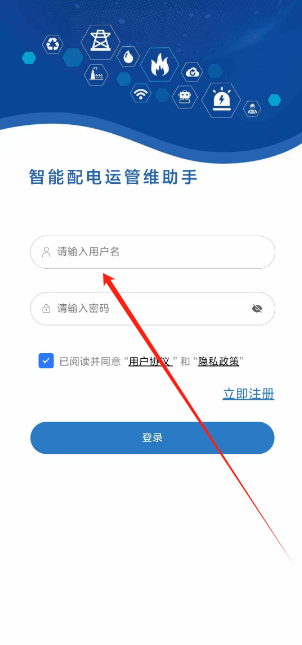 1744271257006.png