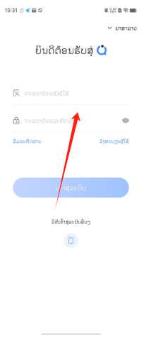 d4d0be8e14330b1e4719e2aeaac14e3.png