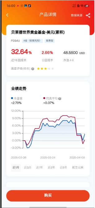 香港东亚银行-3.jpg