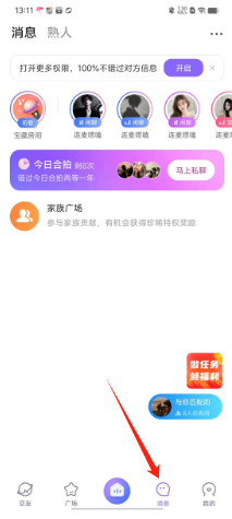 d956becf2d483c383a941a64342b630.png