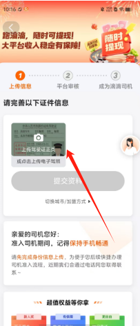 67ad5cd0bb5e426dabe78cf2928eb88.png