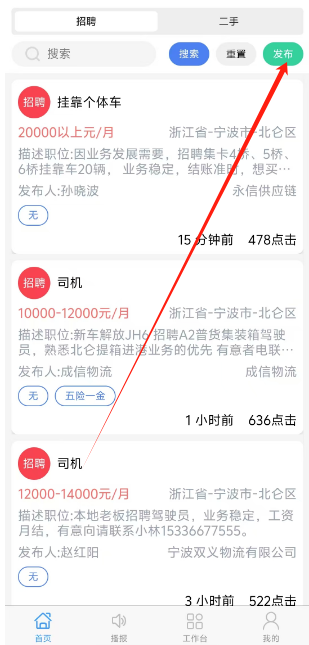 1744269334366.png