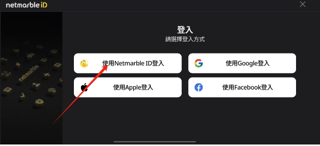 微信截图_20250410181910.png