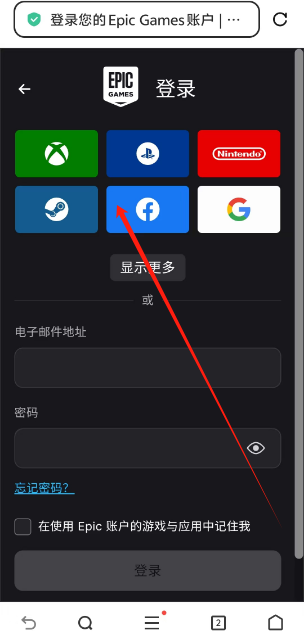 1744262896928.png