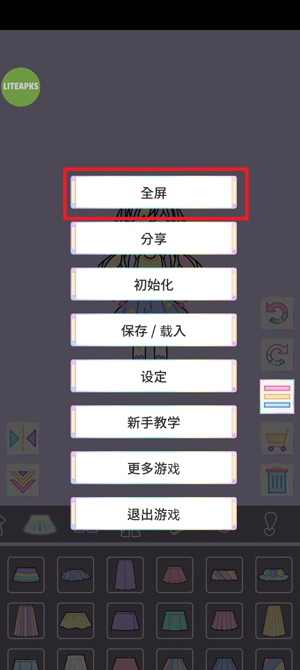 微信图片_20250410151217.jpg