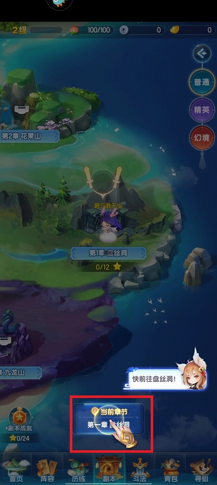 微信图片_20250409152827.jpg