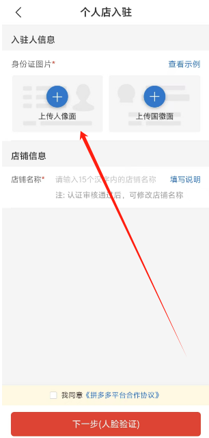 1744268837305.png