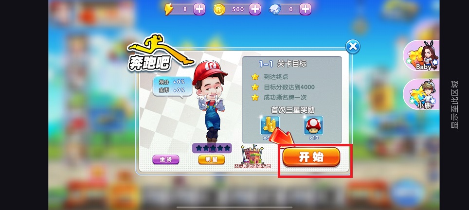 微信图片_20250409152433.jpg