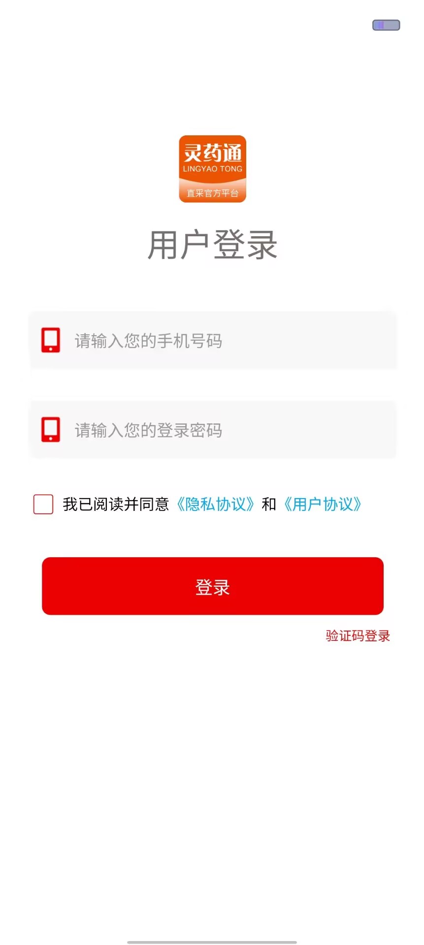 36cdc3b251abd80e4c915073a9b08c17.jpg