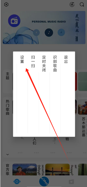 1744262528901.png