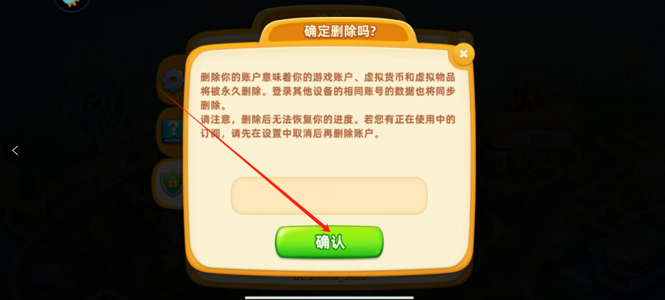 1744263009994.png
