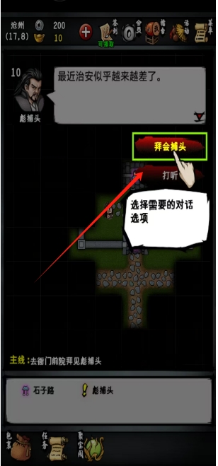 微信截图_20250410180308.png