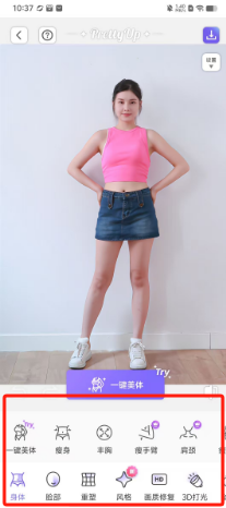 aa1ef6ad1b8d56d815c1150aec61e74.png
