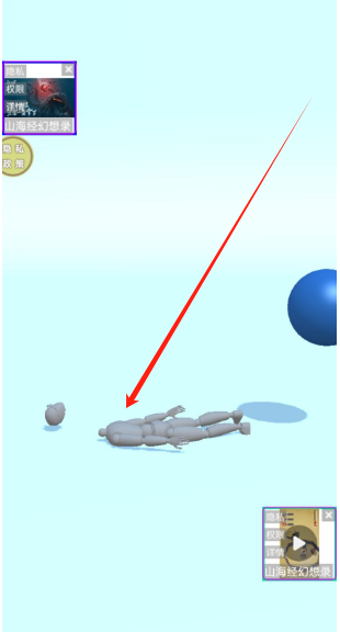 1744266511511.png