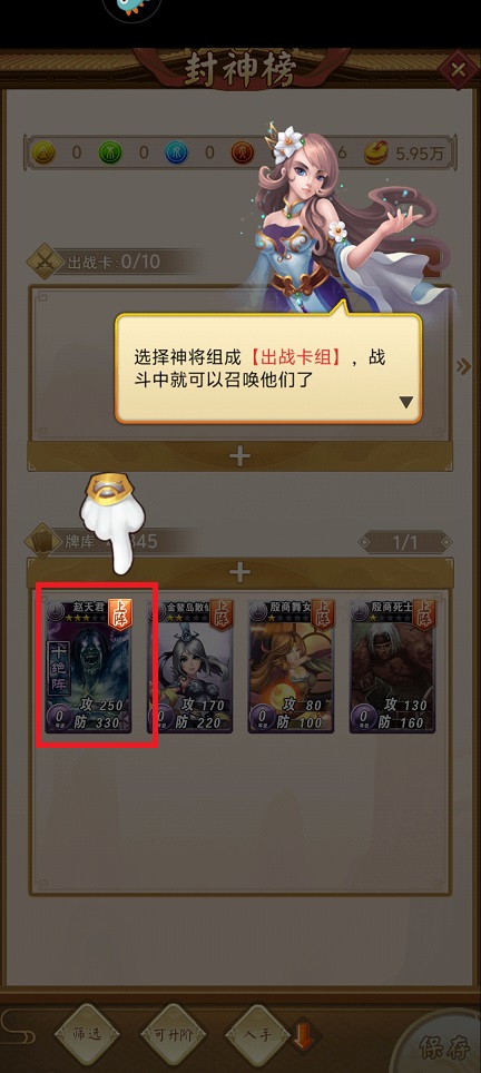 微信图片_20250410171840.jpg