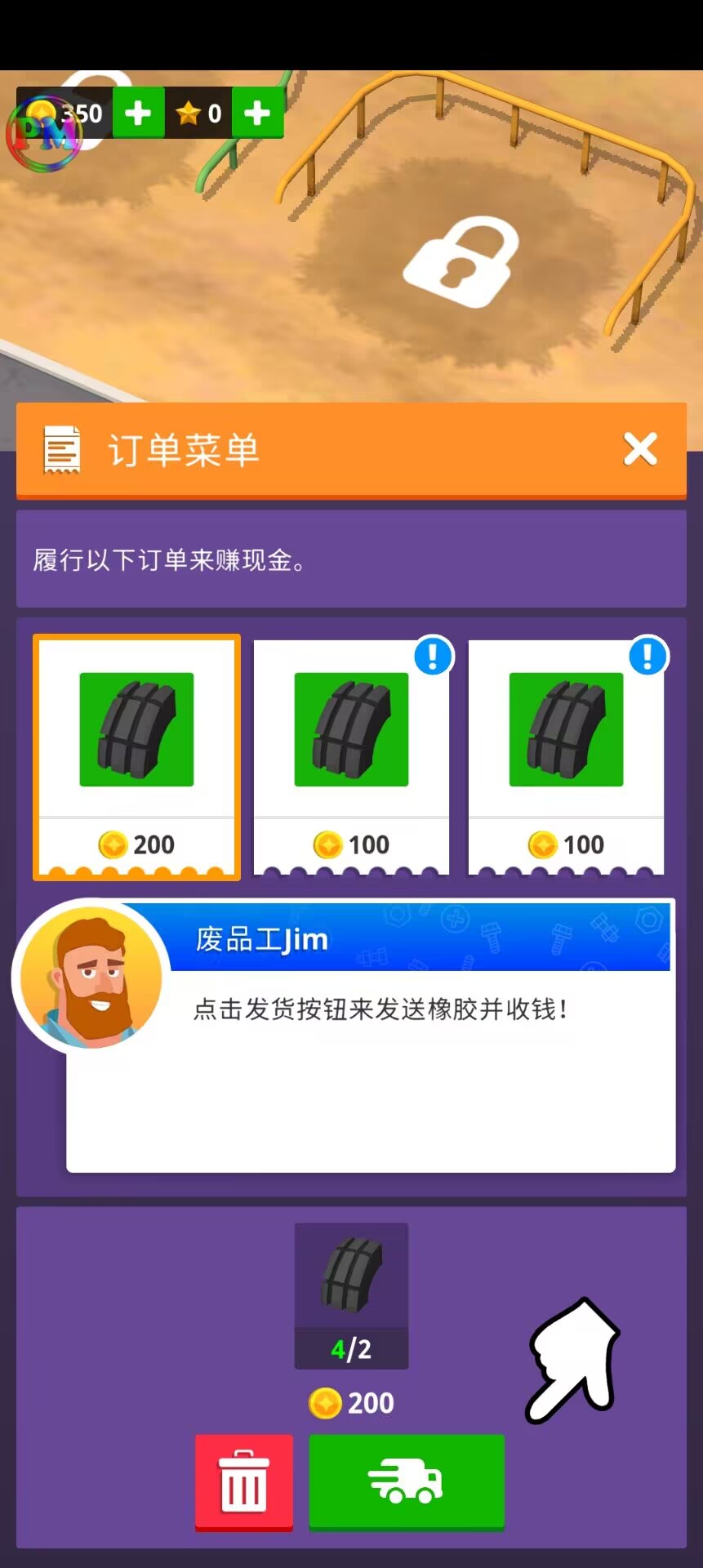 476fafec4d7fdbc7ace3746b634e9c26.jpg