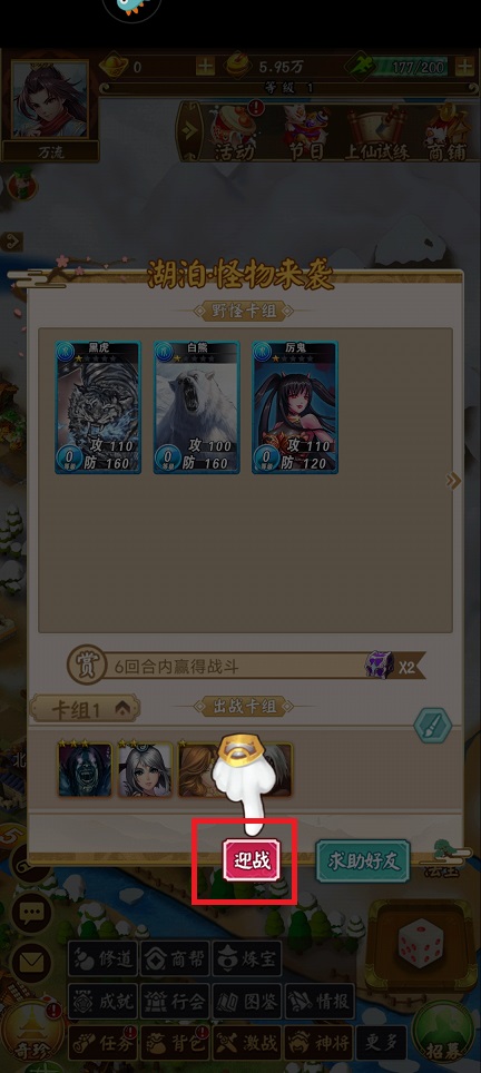 微信图片_20250410171844.jpg