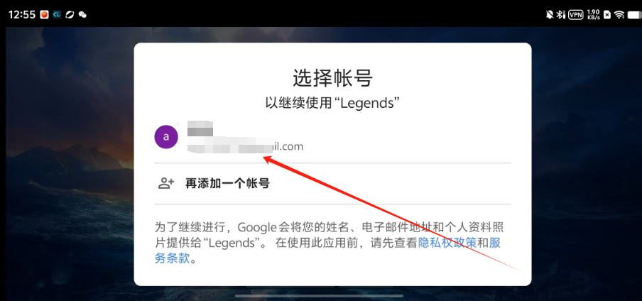 1744269705591.png
