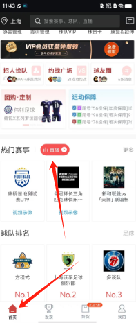 c90b6720fe1b45f5032fc56d7aefb98.png