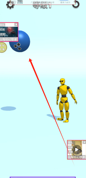 1744266523167.png