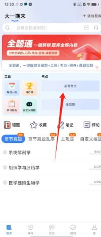 facae3f49e721a296c7f726559a968c.png