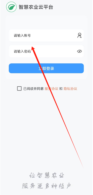 1744262734186.png