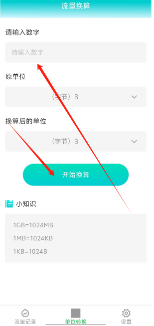 1744265063536.png