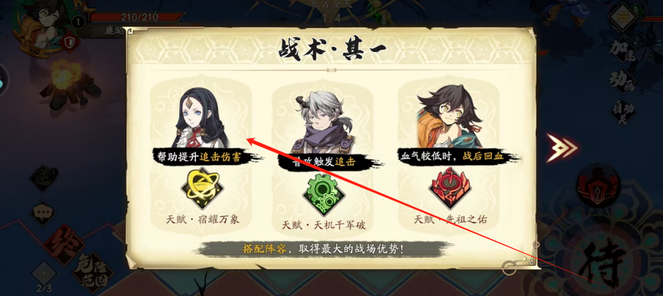 1744268422284.png