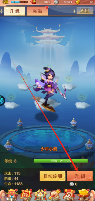 1744263247617.png