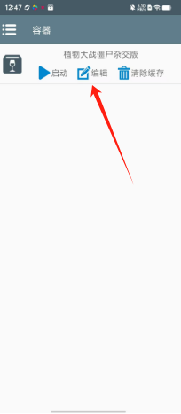 1512d16b5127d934adef4326c852071.png