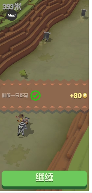 微信截图_20250410183830.png