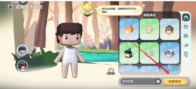 微信截图_20250410180516.png
