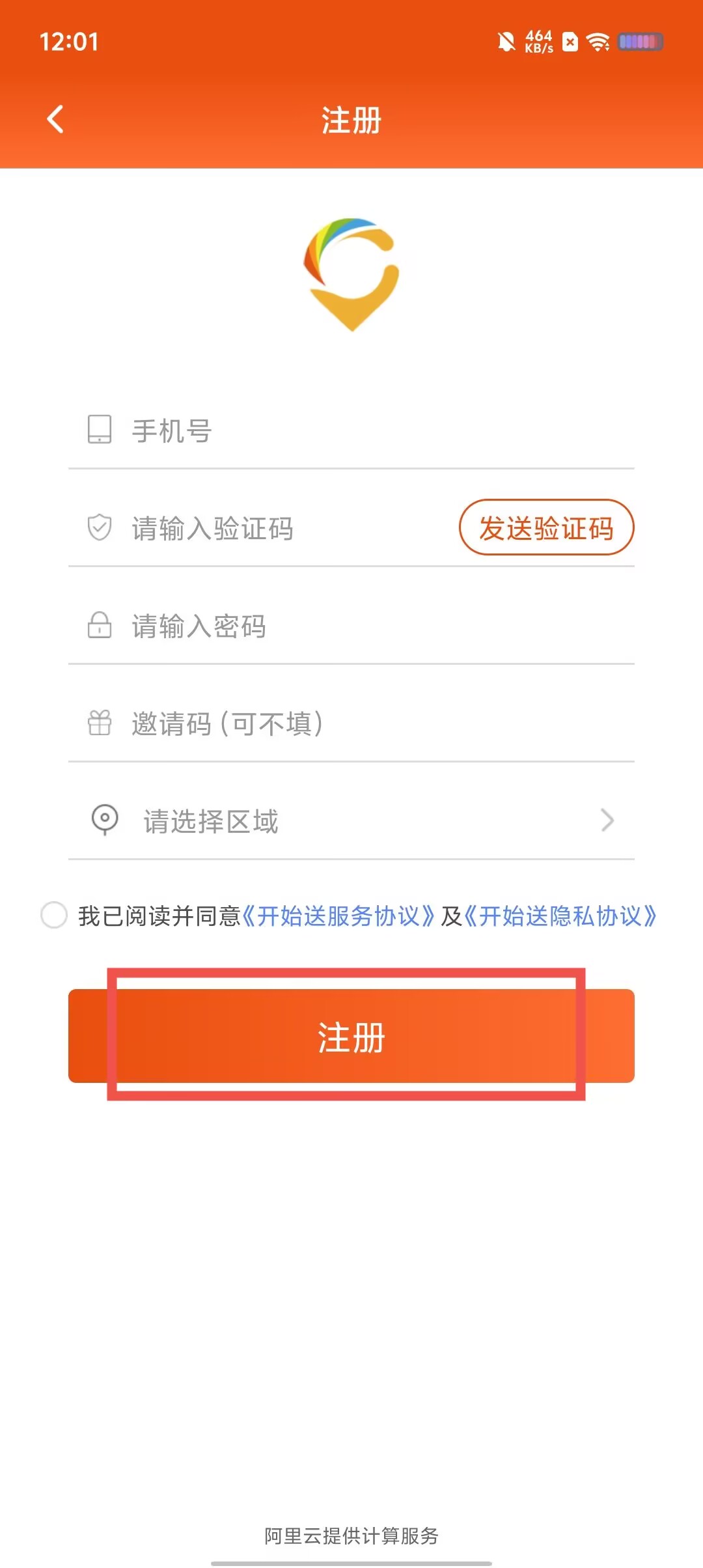 5db8f4acebf02d9daa008c69fbdcb53a.jpg