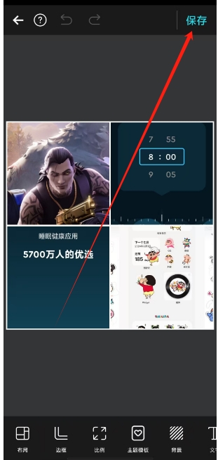 微信截图_20250410172821.png