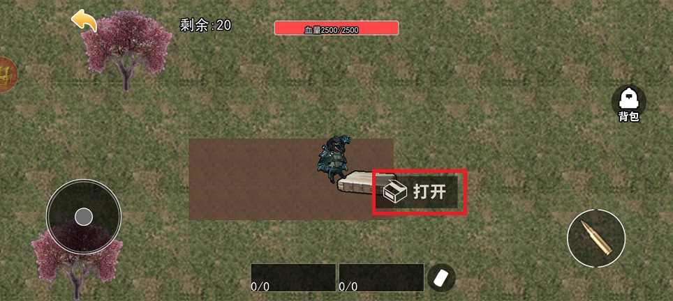 微信图片_20250410160305.jpg