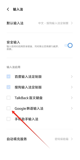 微信截图_20250410173820.png