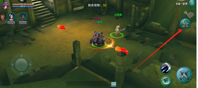 微信截图_20250410175901.png