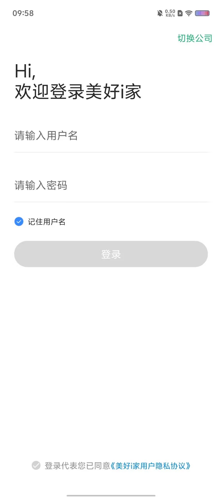 5fd5409a5eff534c8bb96f0cfc21a6e5.jpg