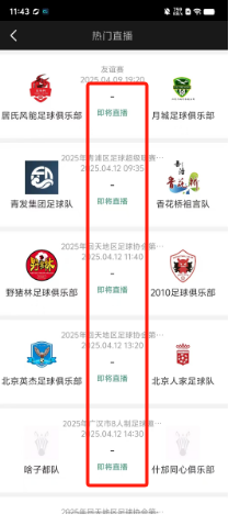 a9afb9bf244169c19fc87ab69dc644a.png