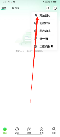 3c37b65bd37456090f5ffd73d8f07cc.png