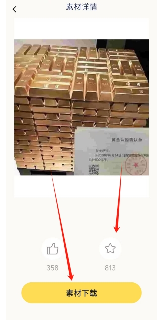 微信截图_20250410182152.png