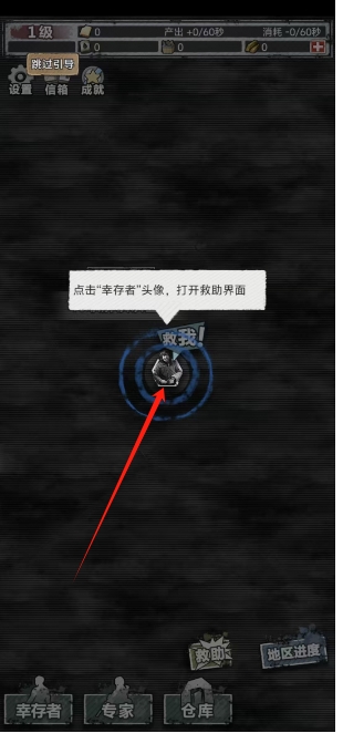 微信截图_20250410180802.png