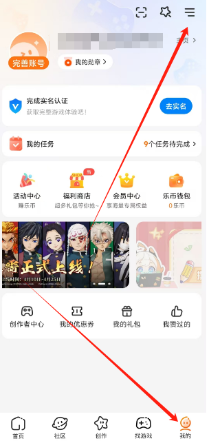1744264620554.png