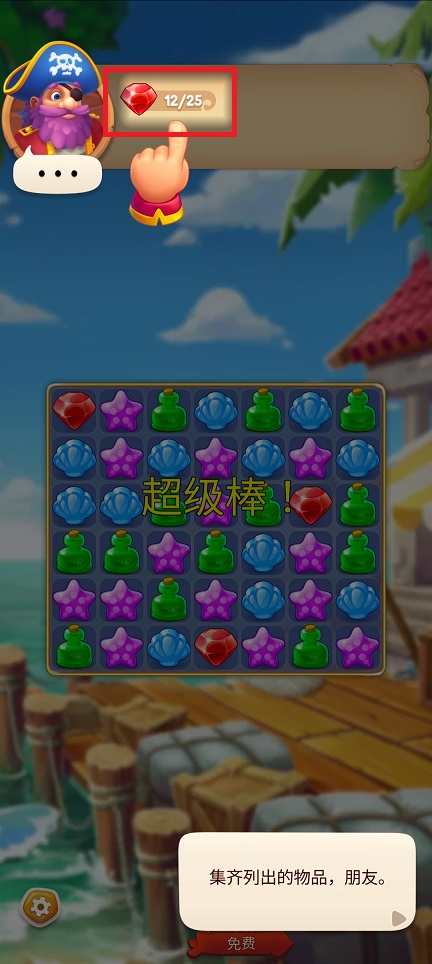 微信图片_20250410162036.jpg