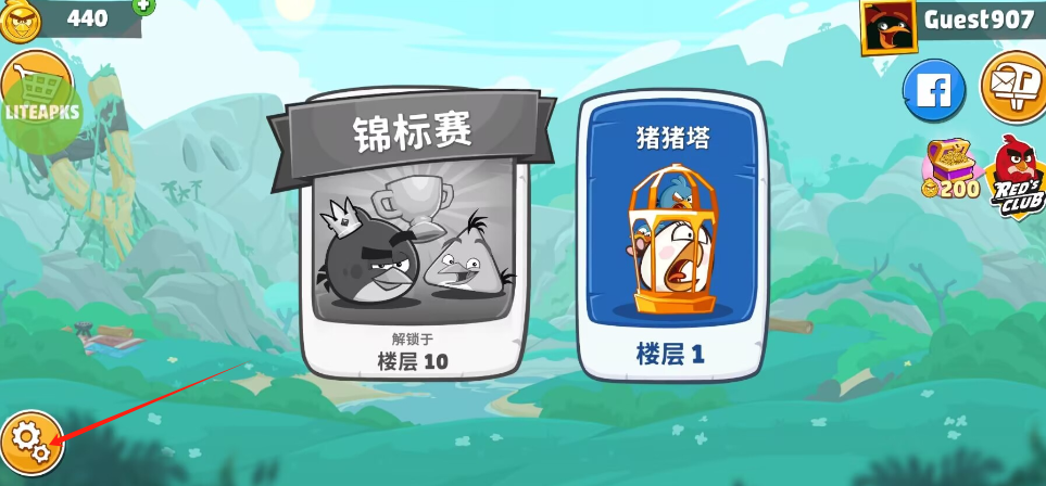 image.png